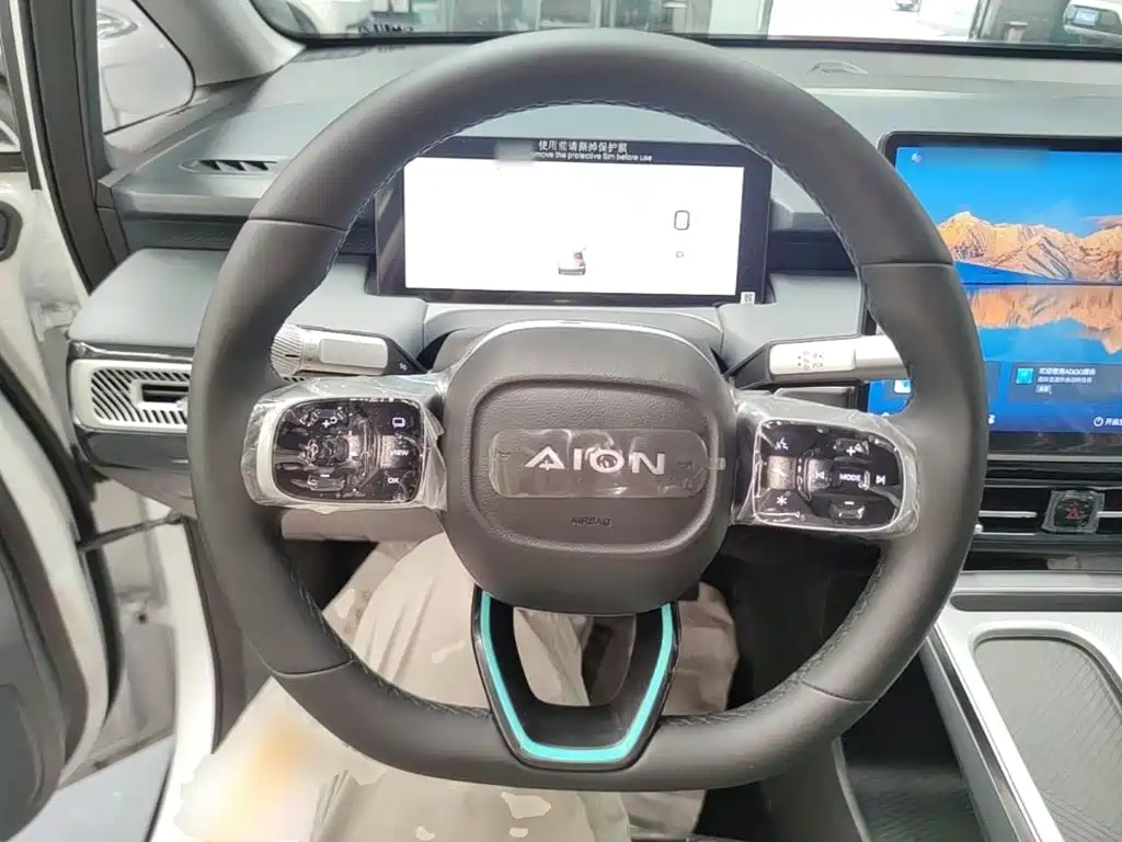 Aion Y 2026 2025 Model Plus 510 Smart Enjoy