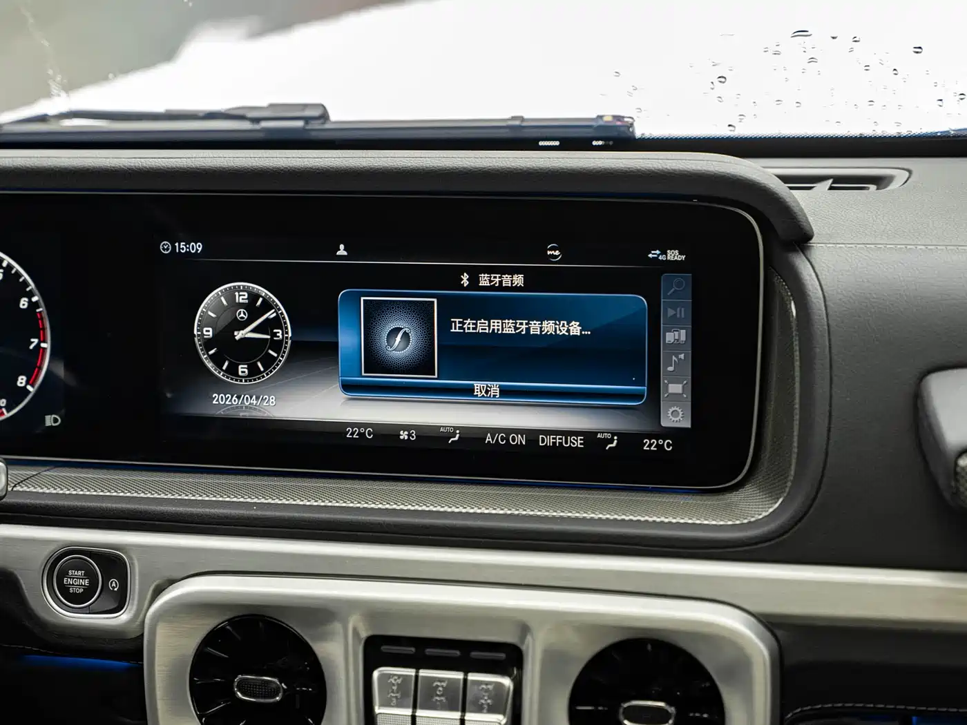 Mercedes-Benz G-Class 2019 G 500 фото 9