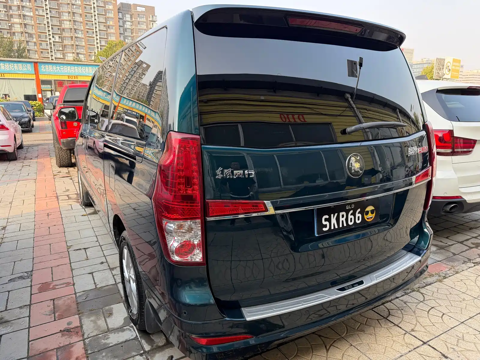 Photo 7 - Dongfeng Fengxing Lingzhi PLUS