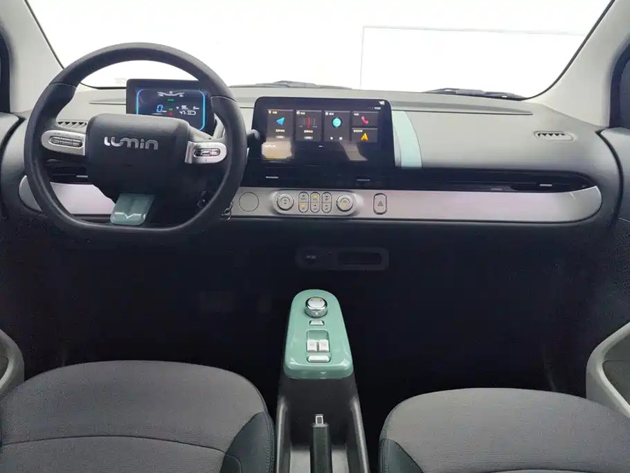 Changan Lumin 2024 2023 Model 205km Fragrant Edition