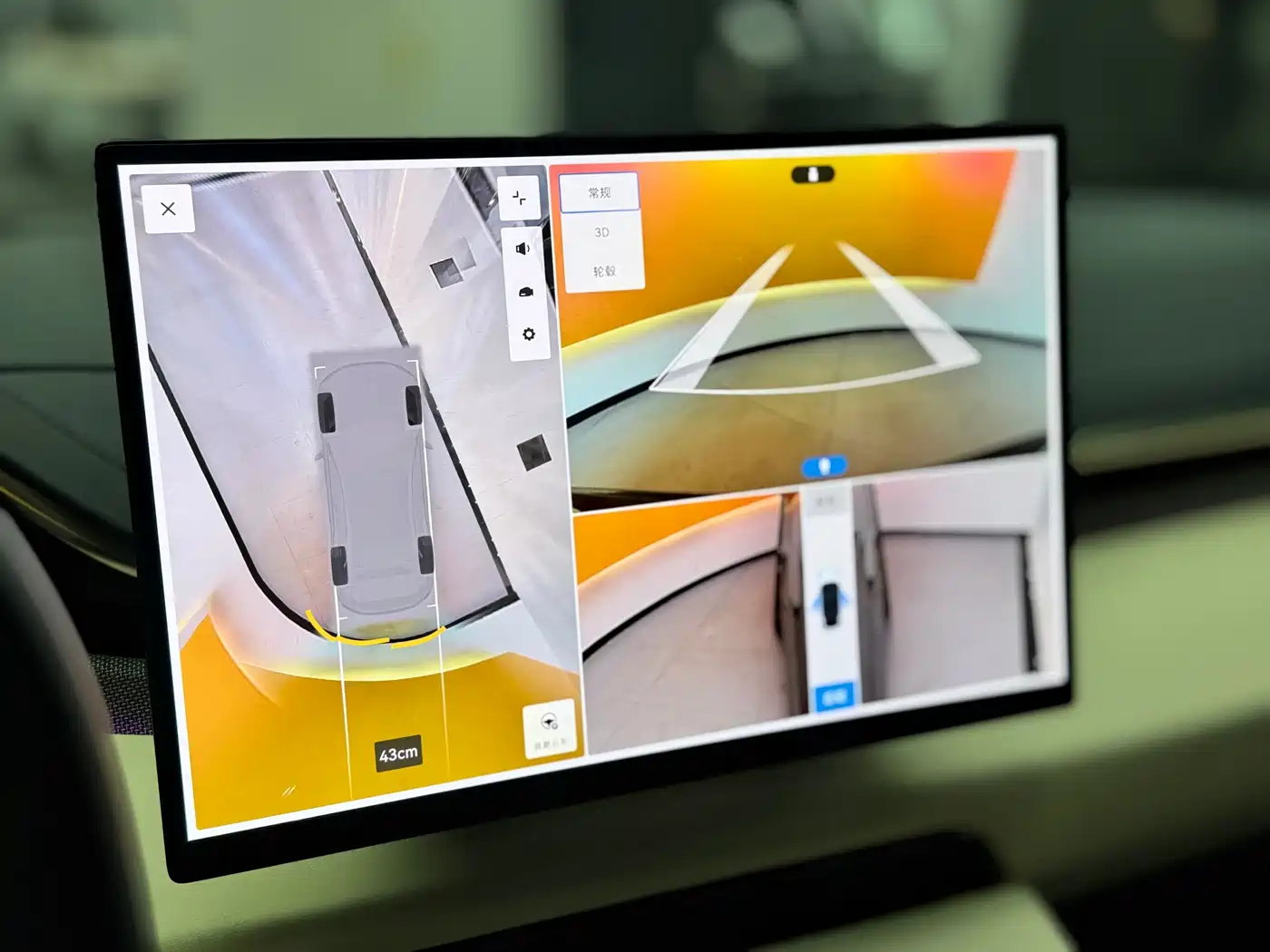 ZEEKR EXTREME KRYPTON 001