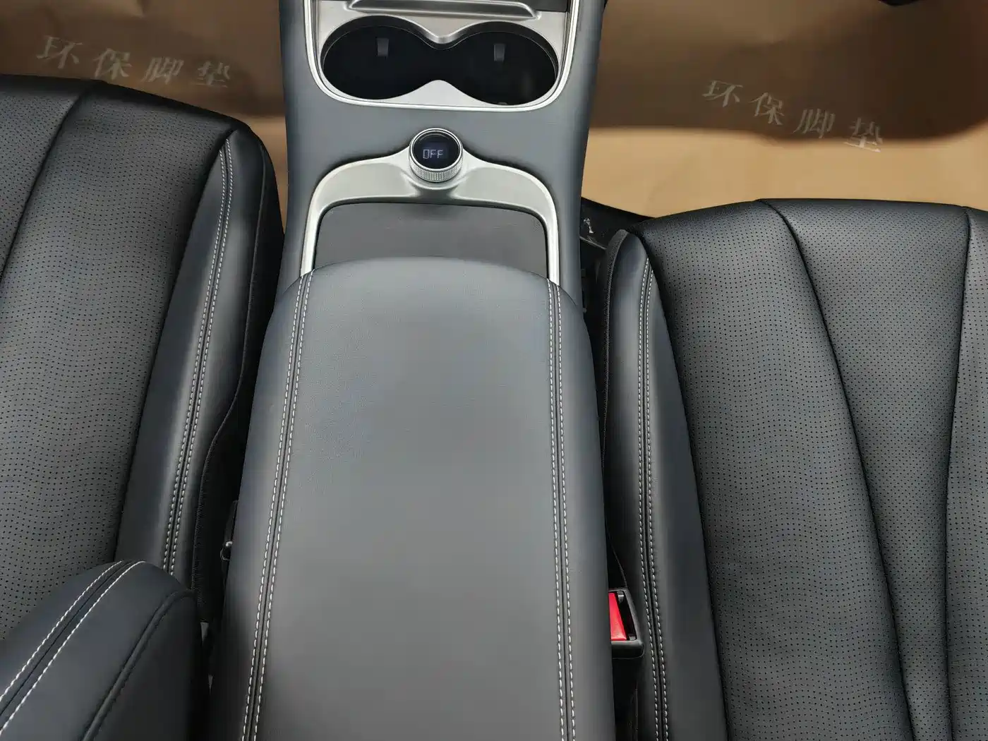 BYD Hai Shi 05 EV 2025 2025 520KM Flagship Smart Navigation Edition
