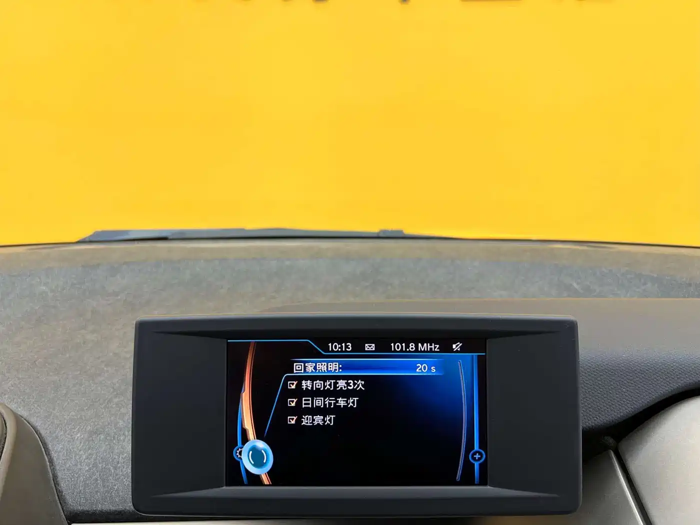 BMW i3 (Import) 2017 2016 Upgraded Fashion Model