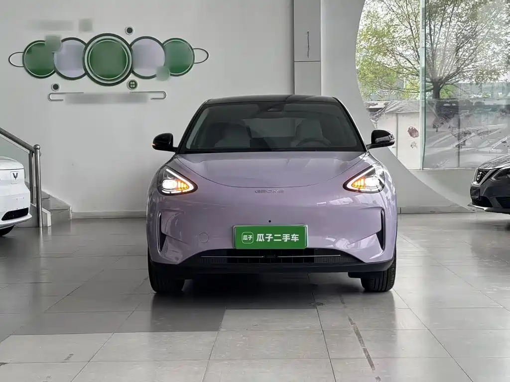 Geely Galaxy Starry Wish 2025 2026 Model 410km Explorer Edition