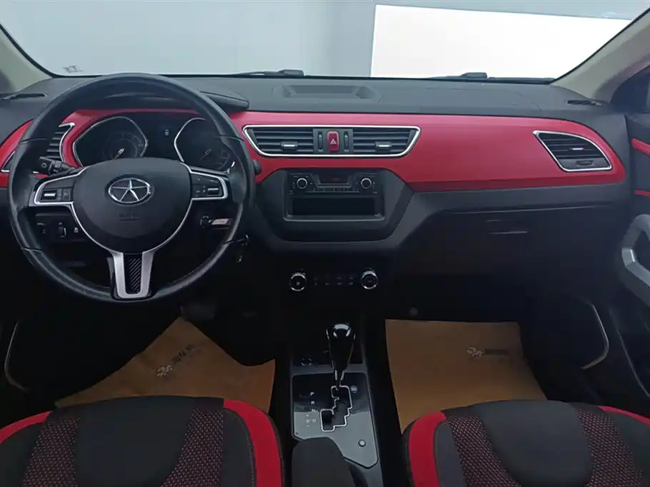 JIANGQI GROUP RUIFENG S2