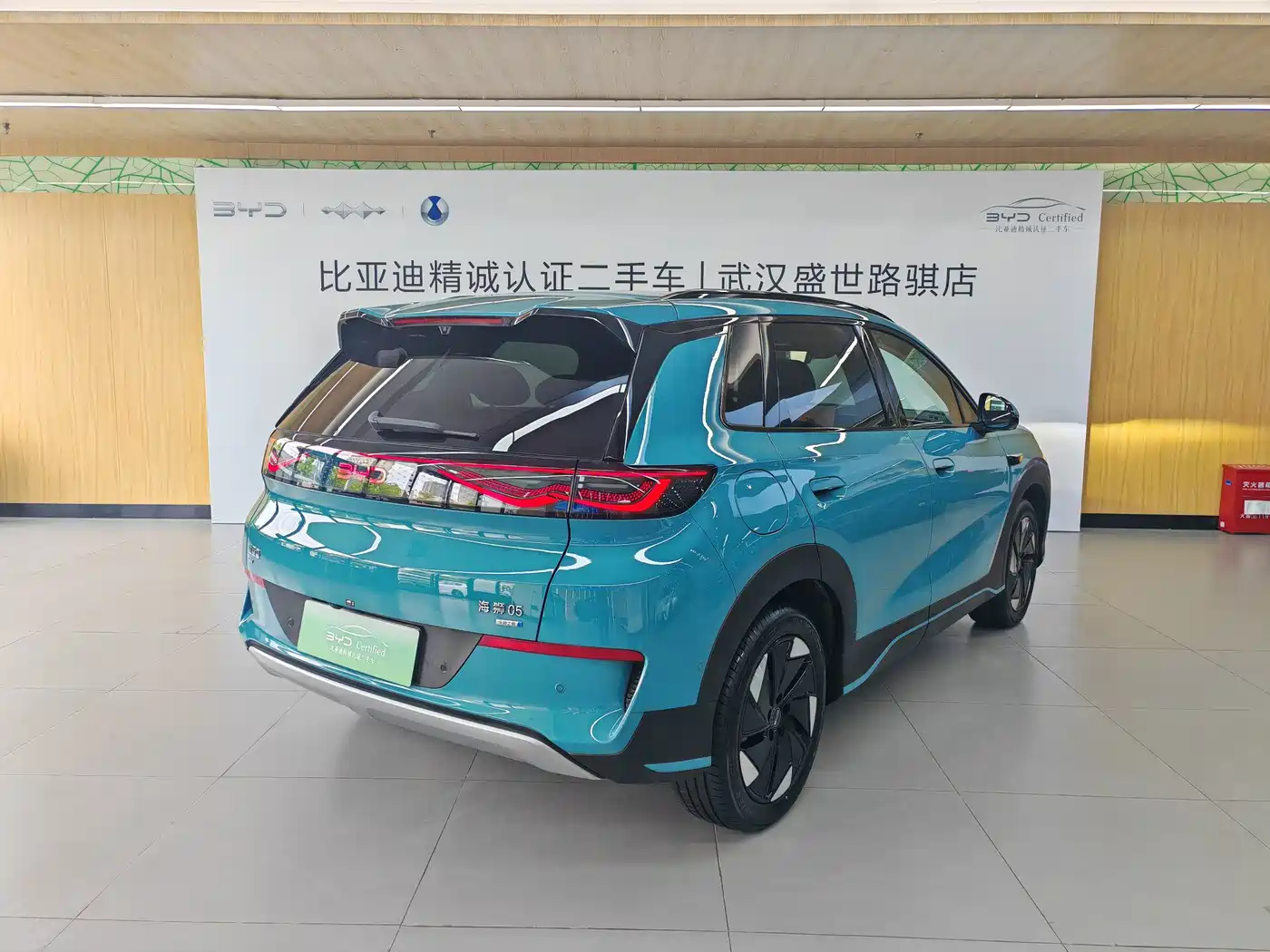 BYD Hai Shi 05 EV 2025 2025 520KM Flagship Smart Navigation Edition