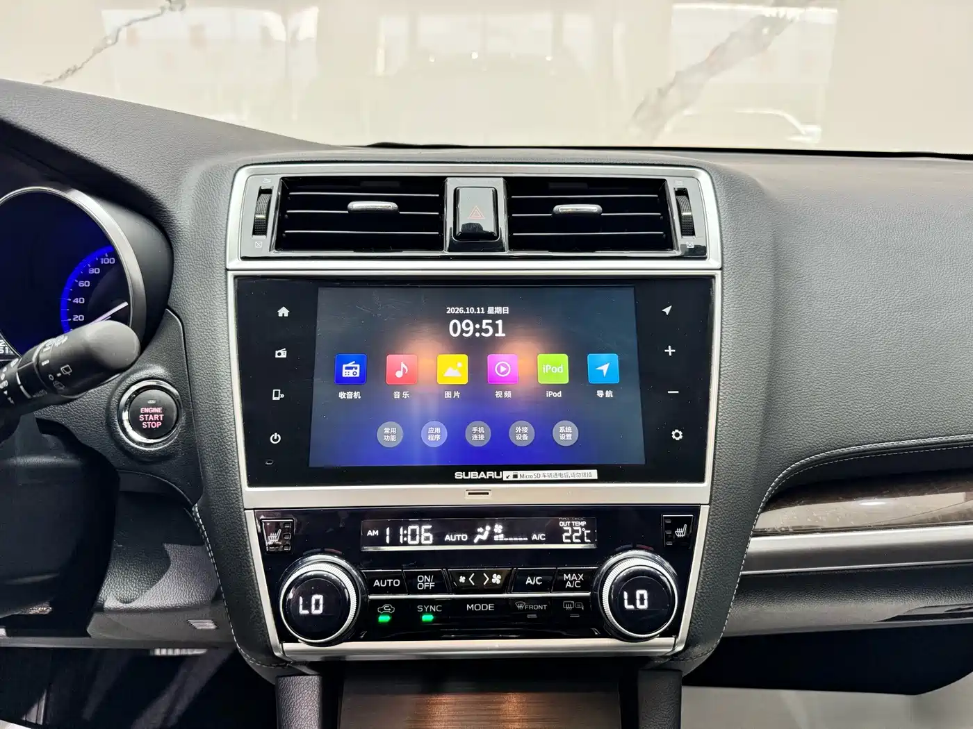 Subaru Outback 2019 2018 2.5i Luxury Navigation EyeSight