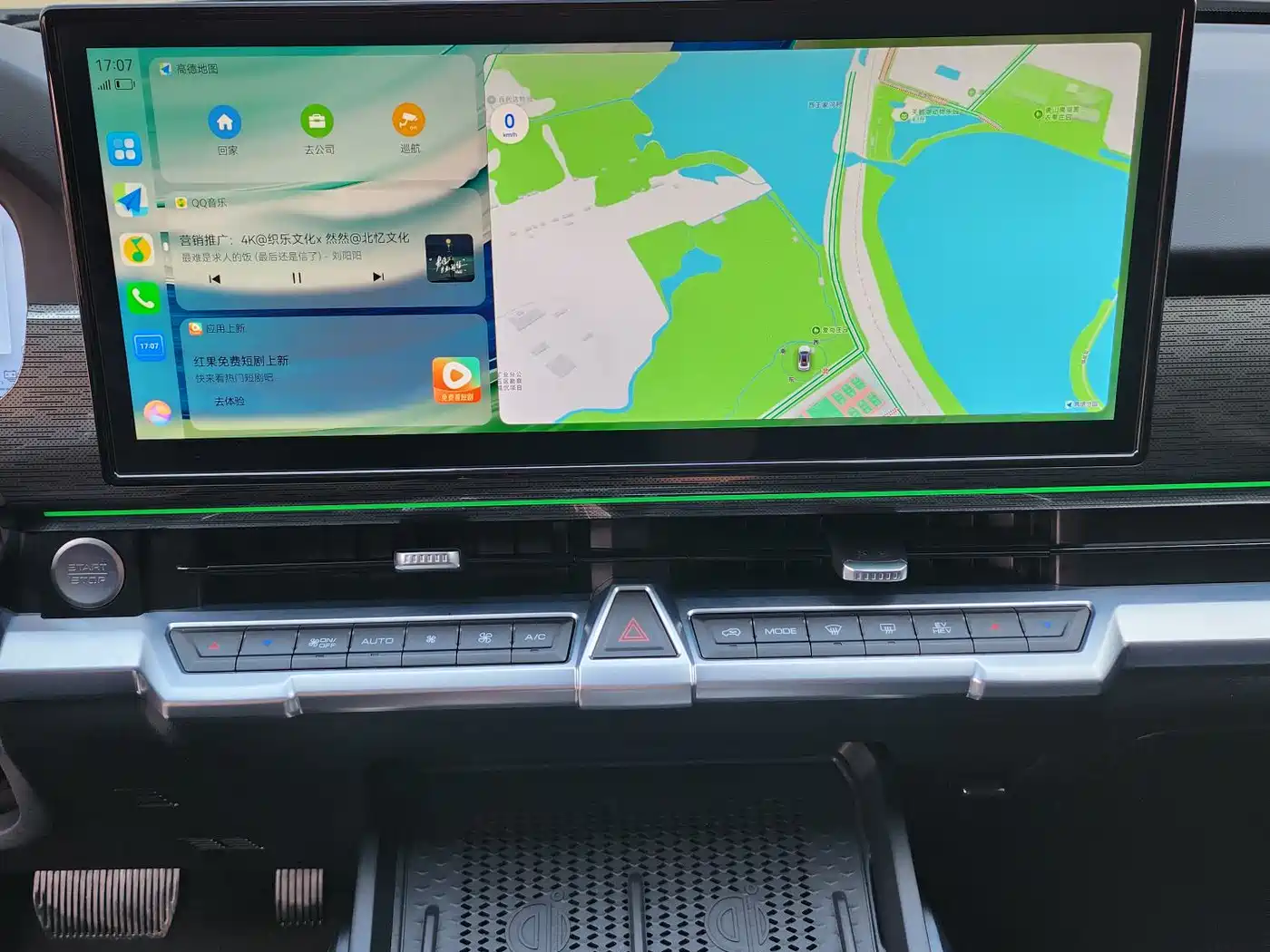 TANK TANK 400 NEW ENERGY