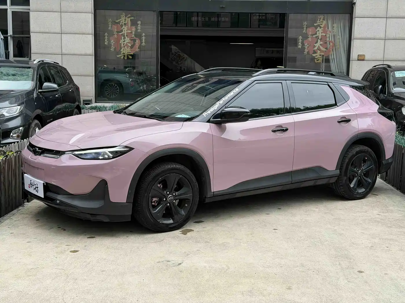 Chevrolet Changxun 2020 2020 Nebula Edition