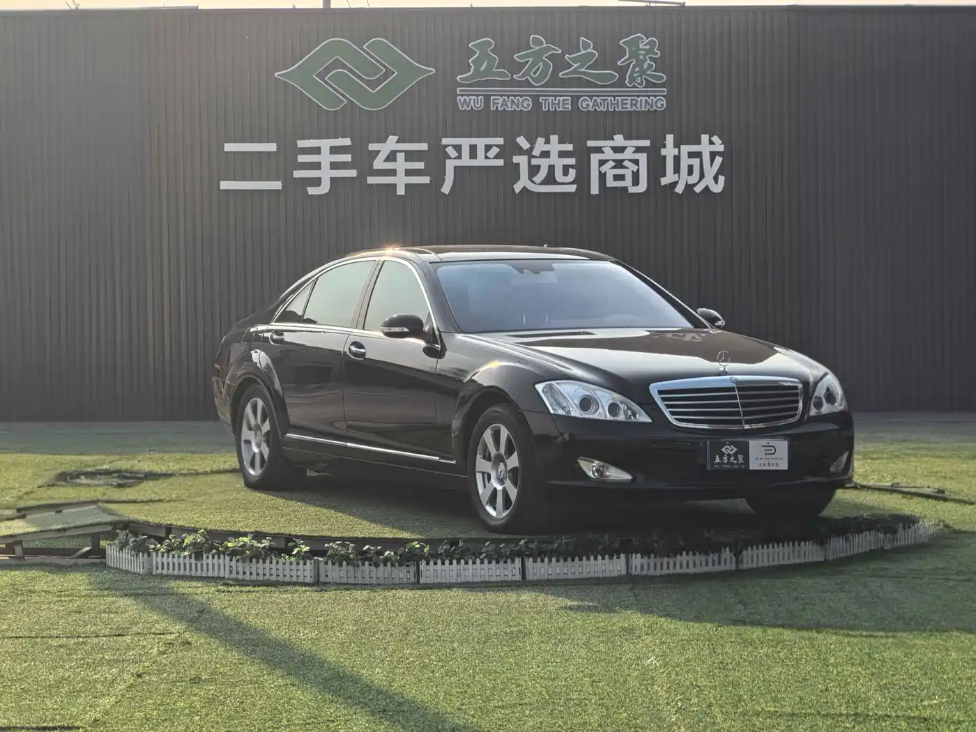 Mercedes-Benz S-Class фото 4