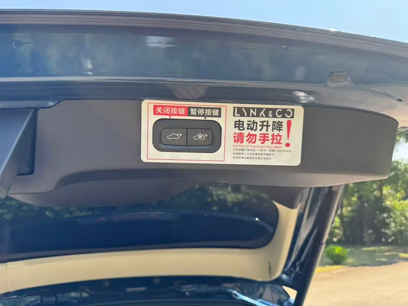 Lynk & Co 01 2018 2017 2.0T 2WD Pro Version