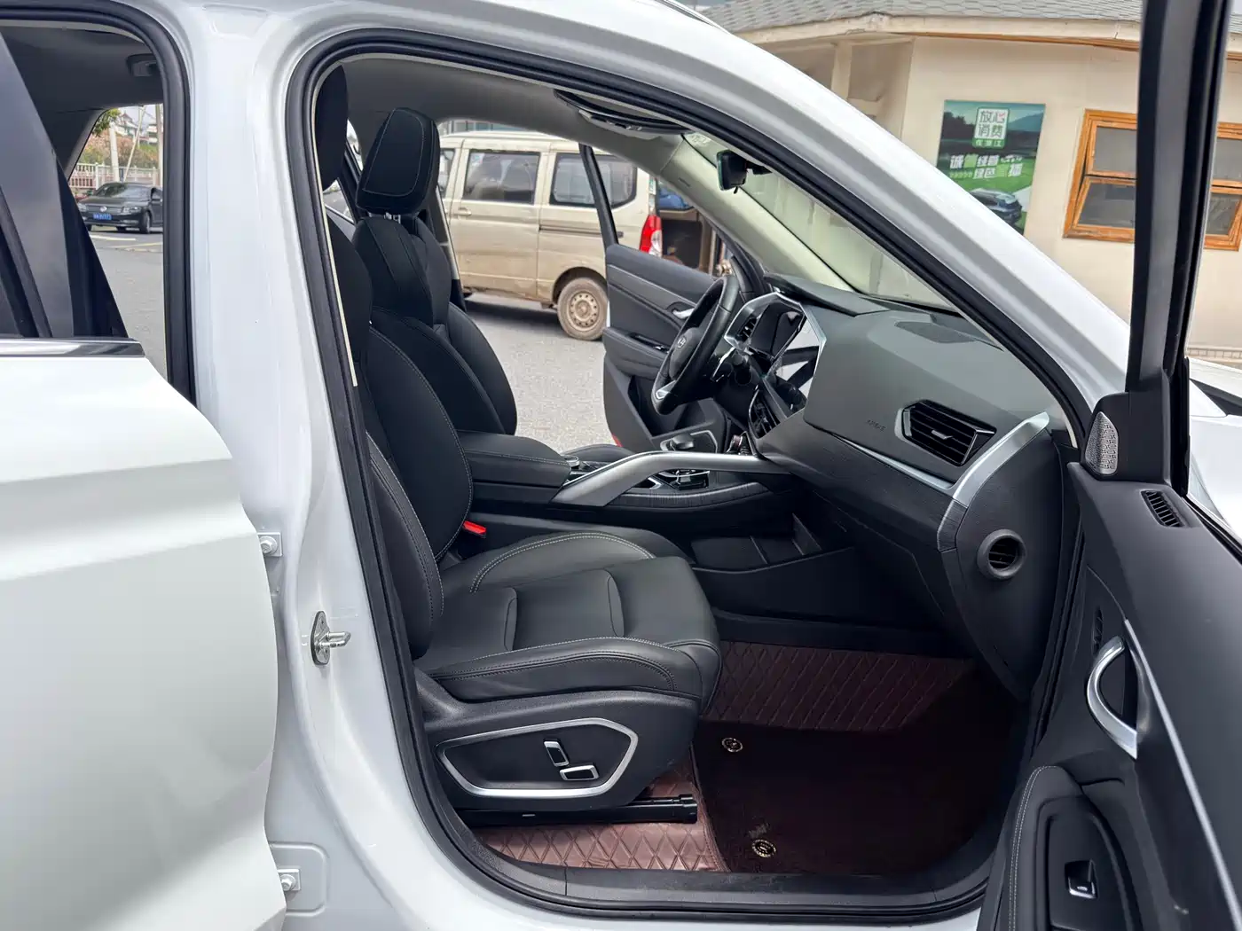 GEELY AUTOMOBILE XINGYUE