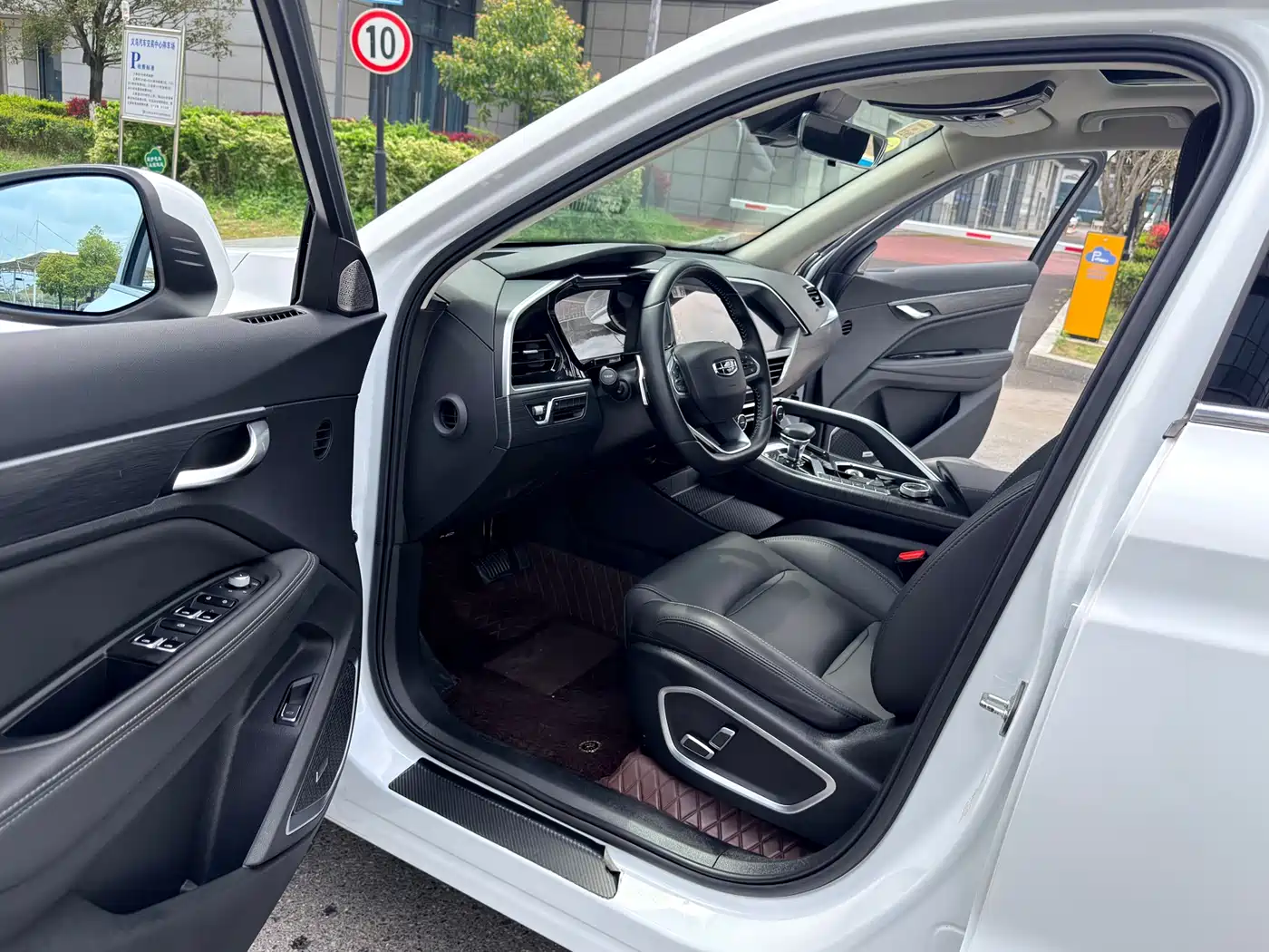 GEELY AUTOMOBILE XINGYUE