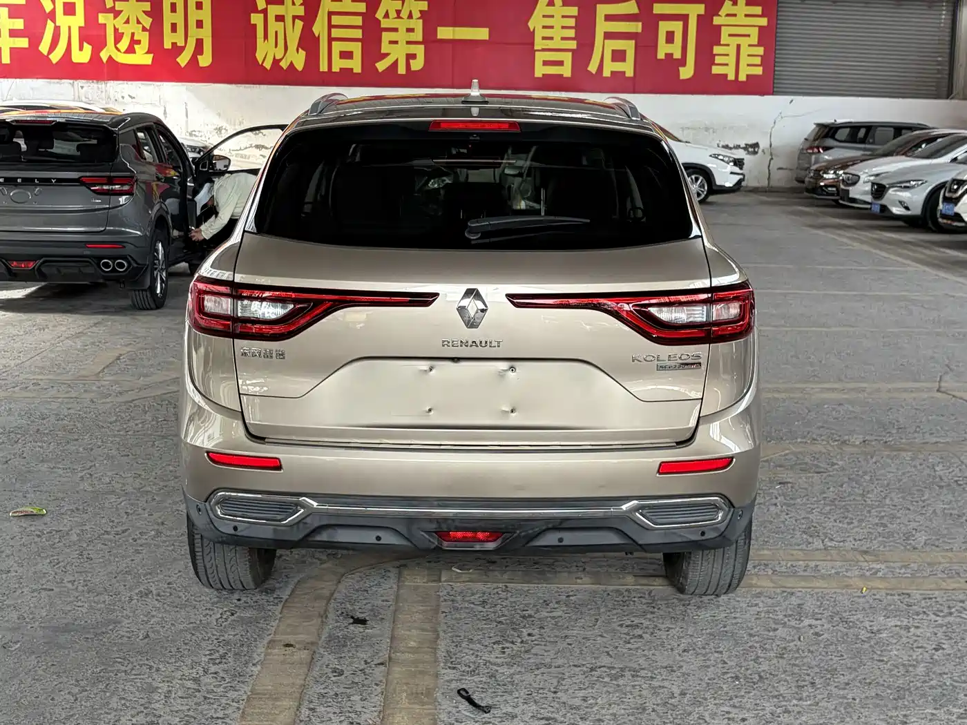 Renault Koleos 2017 2017 2.5L 4WD Flagship Edition