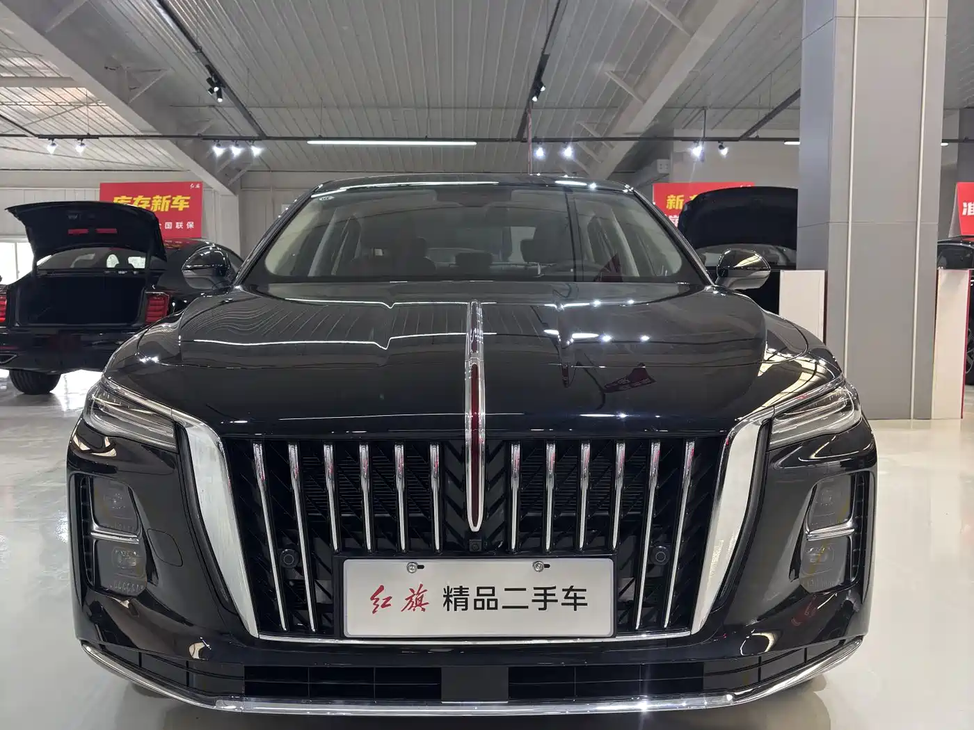 Hongqi H5 PHEV 2026 2025 130 Super Hybrid Edition