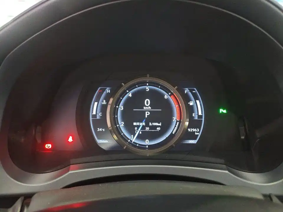 Lexus IS 2019 2017 300 F SPORT