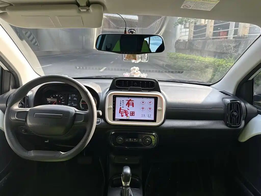 Roewe Clever 2021 2021 302km Excellence Edition