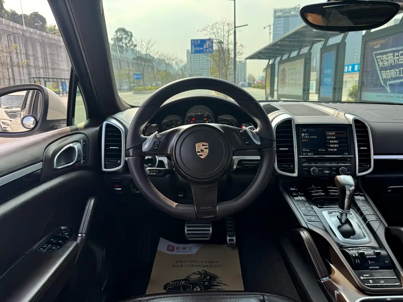 Porsche Cayenne 2011 Cayenne 3.0T фото 37