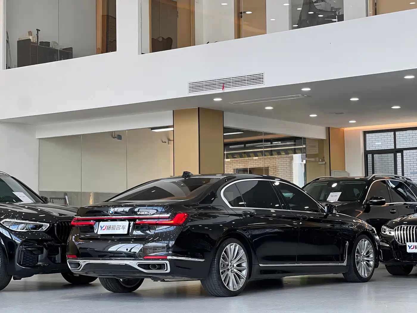 BMW 7 Series 2022 2021 Model 740Li Leading Luxury Package
