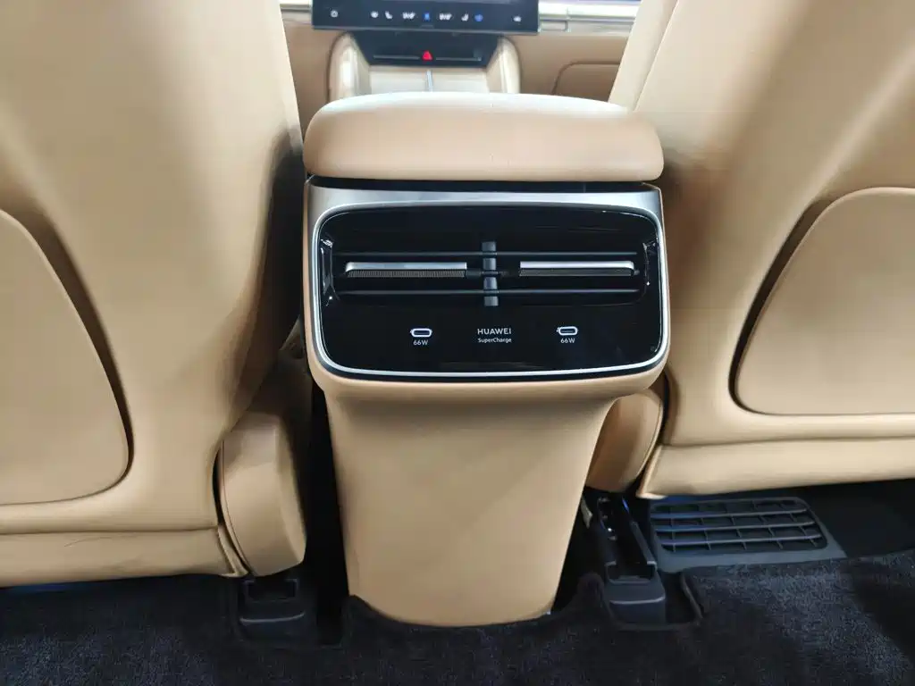 Zhijie Luxeed R7 2025 2026 Range Extender Ultra