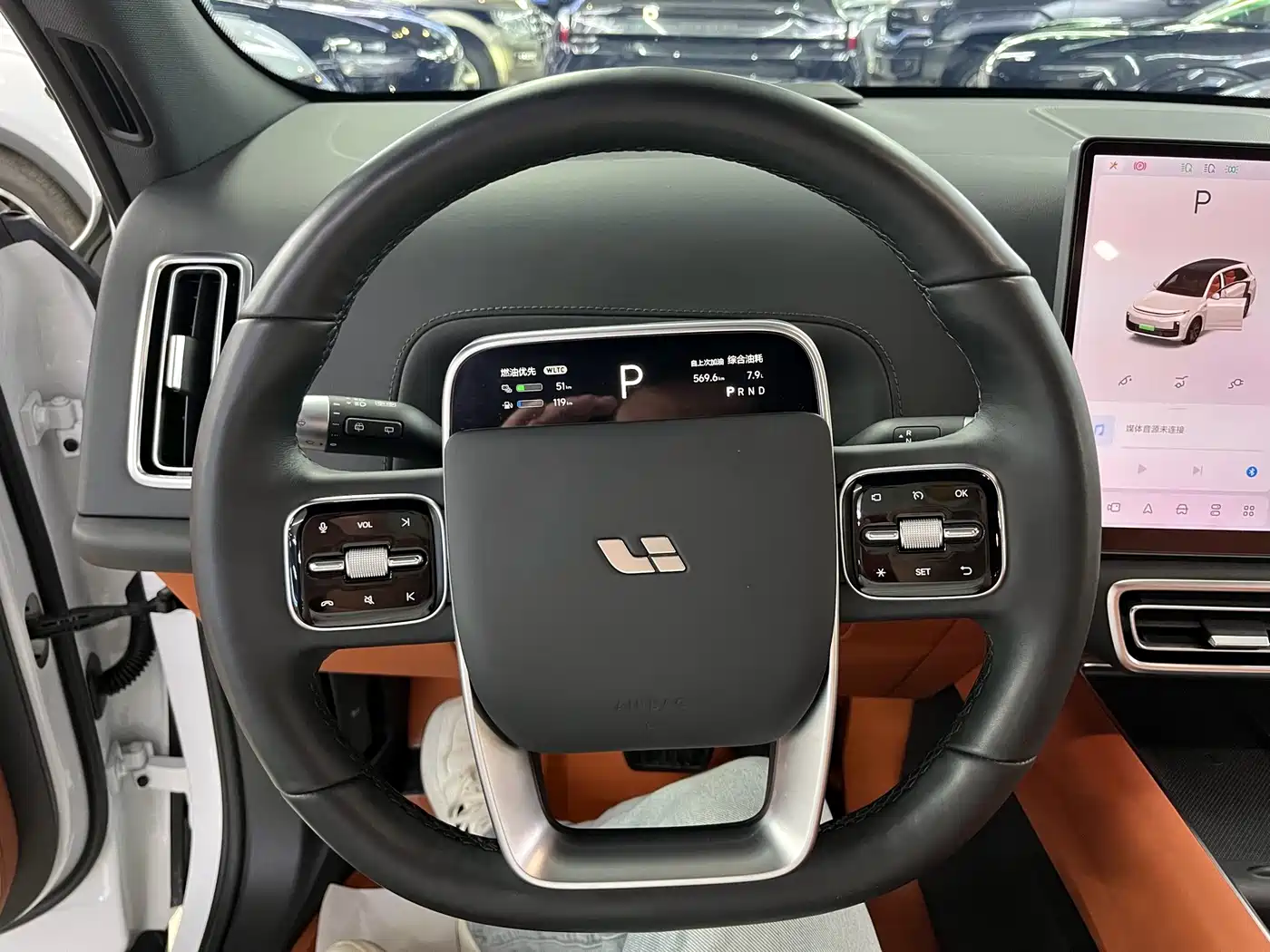 Li Auto L7 2023 2023 Pro