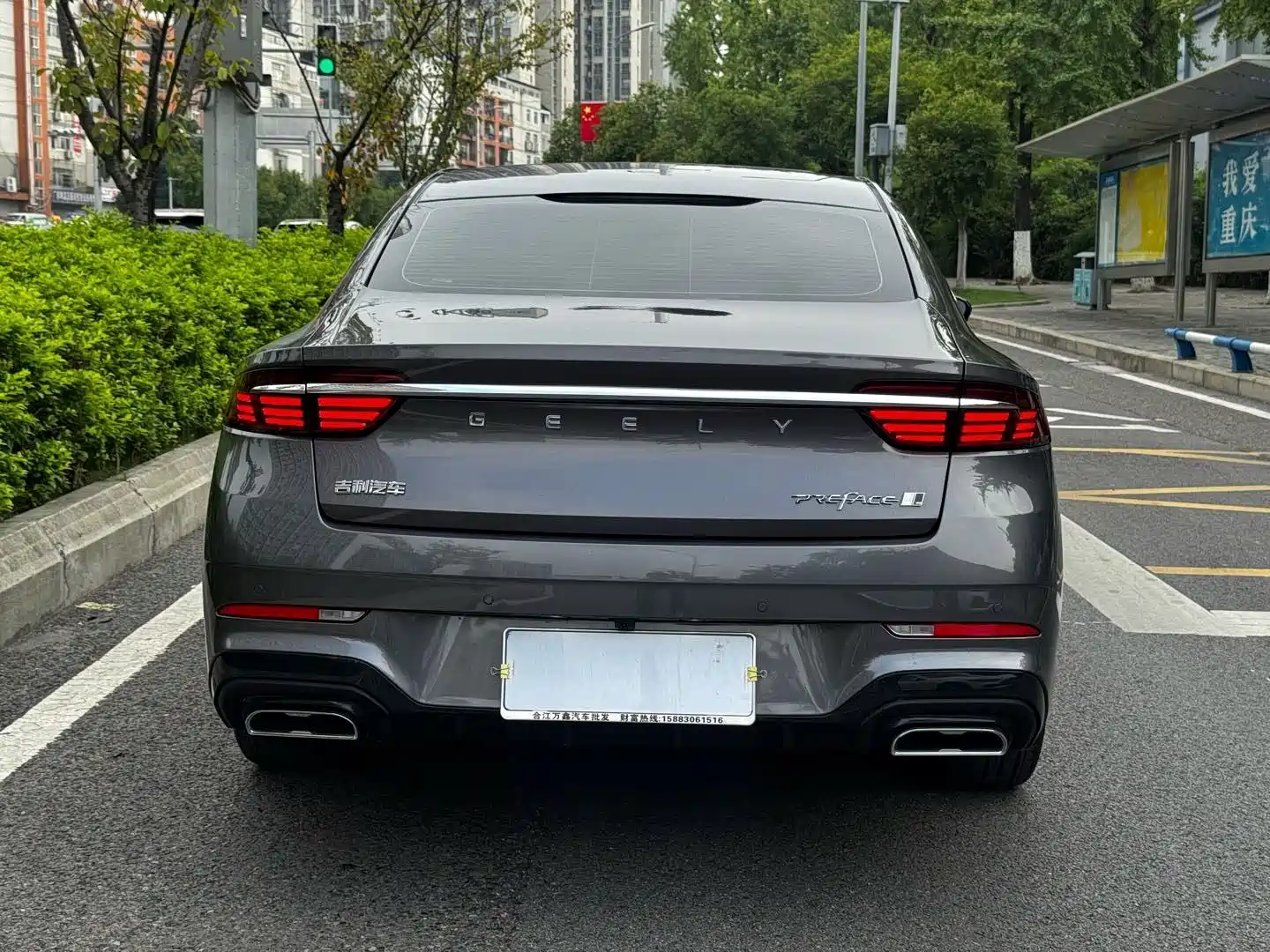 Фото 25 - Geely Preface