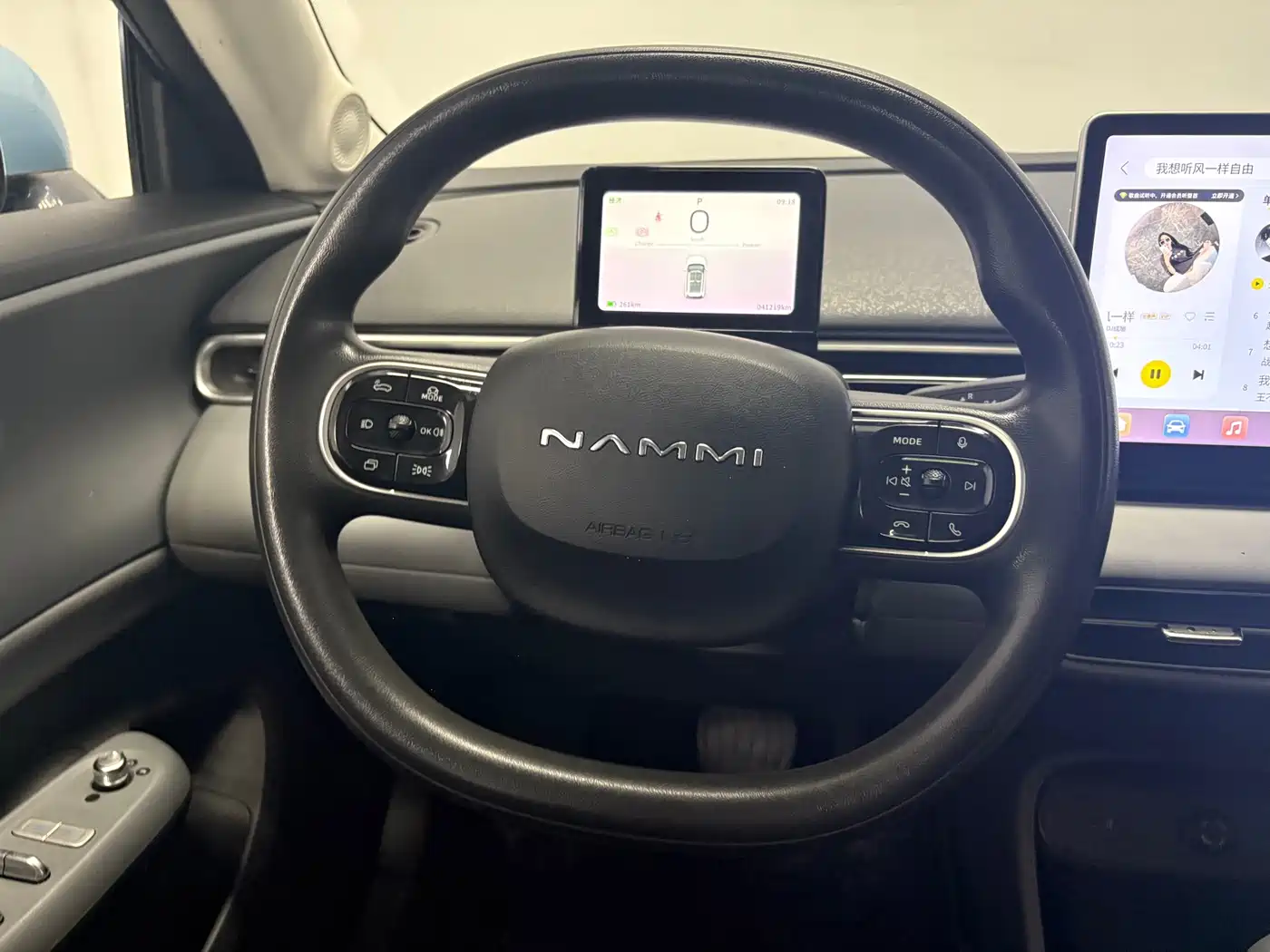 Dongfeng Yipai Nano 01 2024 2024 330 Air