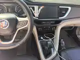 Фото 12 - Buick Excelle