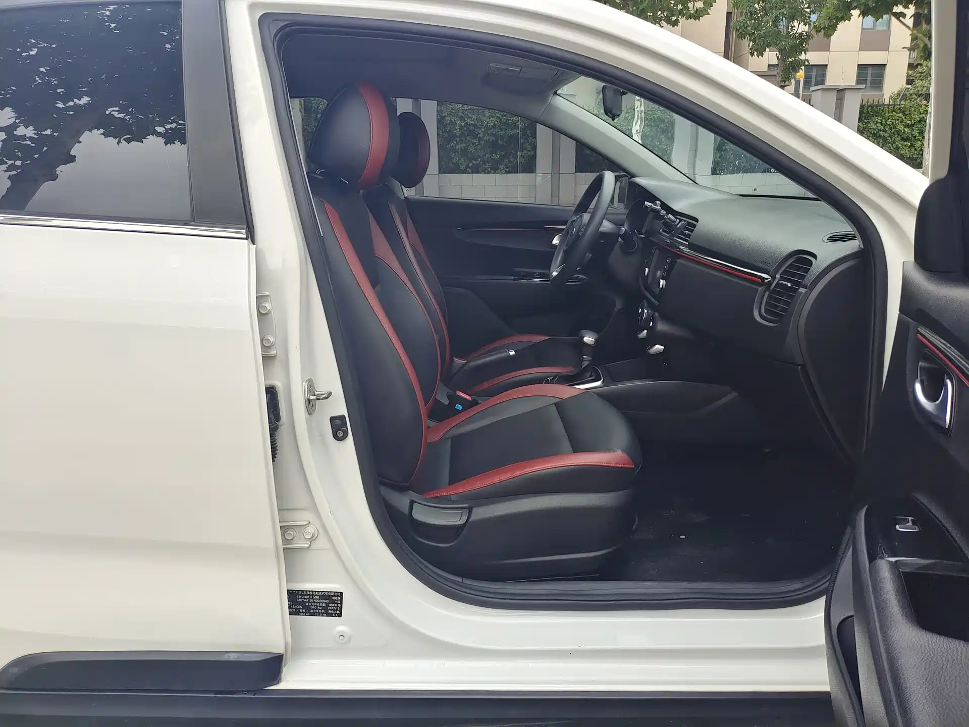 Photo 16 - Kia KX CROSS