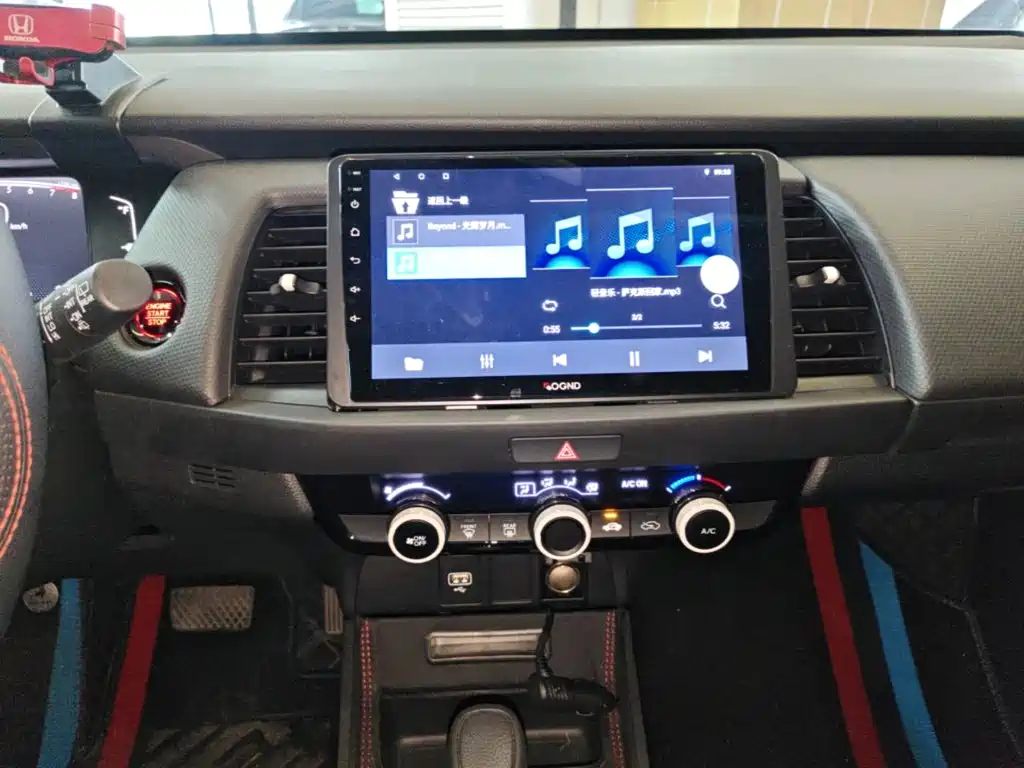 Honda Fit 2024 2023 1.5L CVT Trend Edition