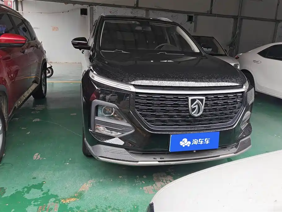 BAOJUN 530
