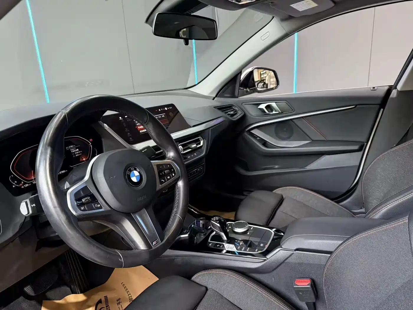 BMW 2 Series (Import) 2024 2023 225i 4-Door Coupe M Sport Package
