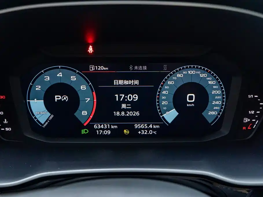 Photo 29 - Audi Q3
