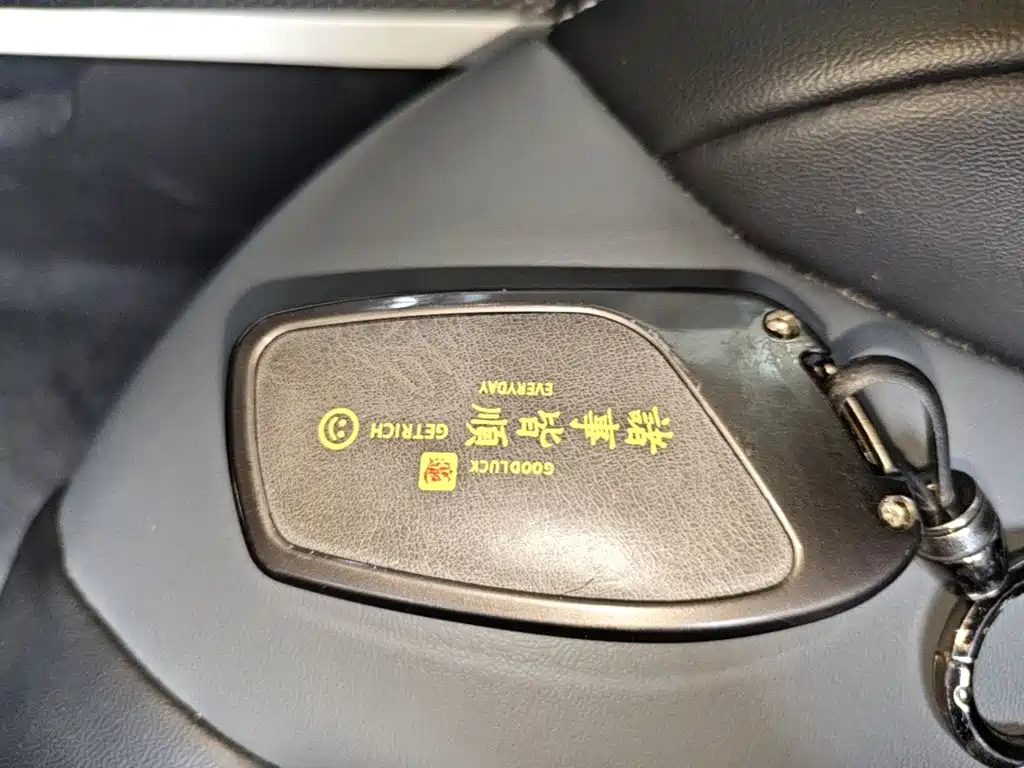 Roewe Kaiwei CLEVER 2023 2022 311km Vitality Bobo Edition