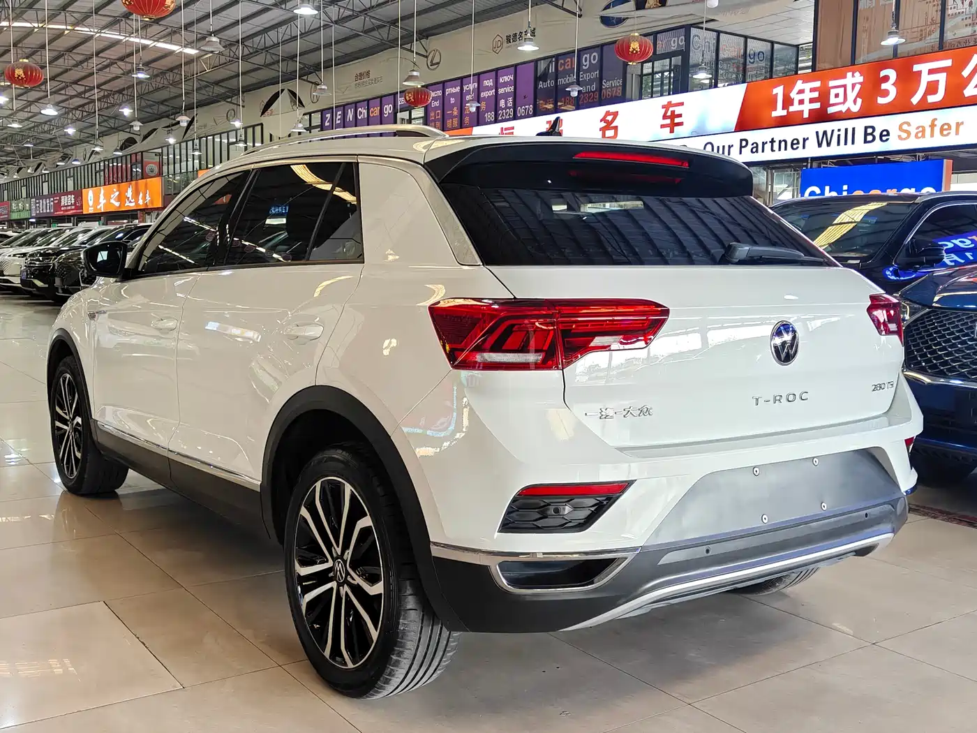 VOLKSWAGEN T-ROC EXPLORING SONGS