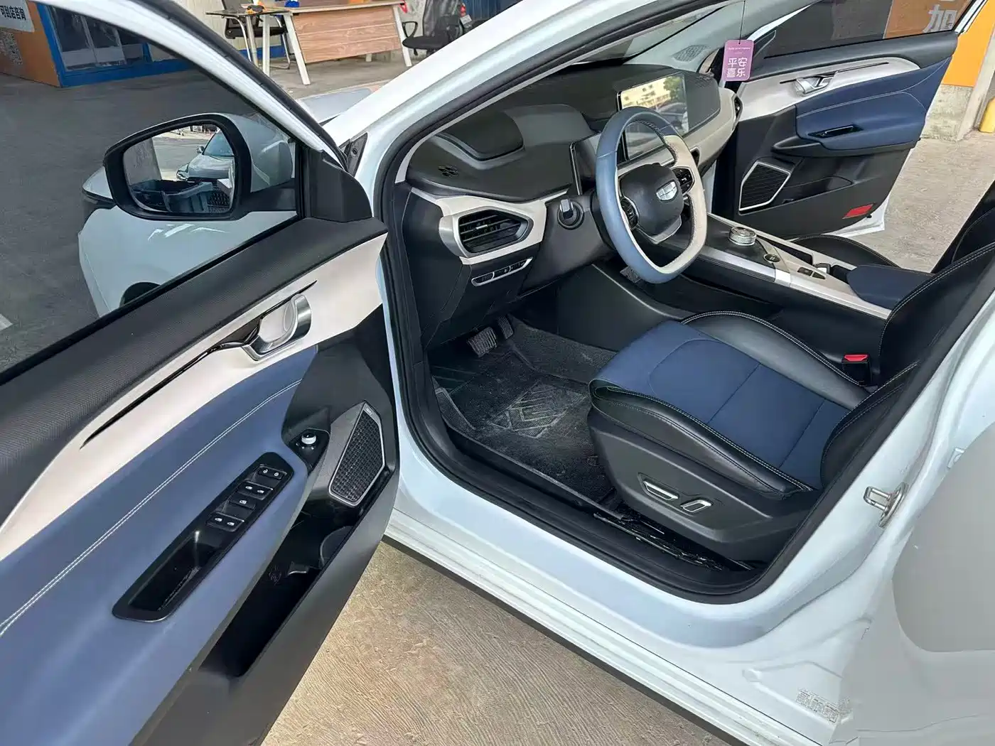 Geely Geometry G6 2022 2022 480 New Intelligence Edition