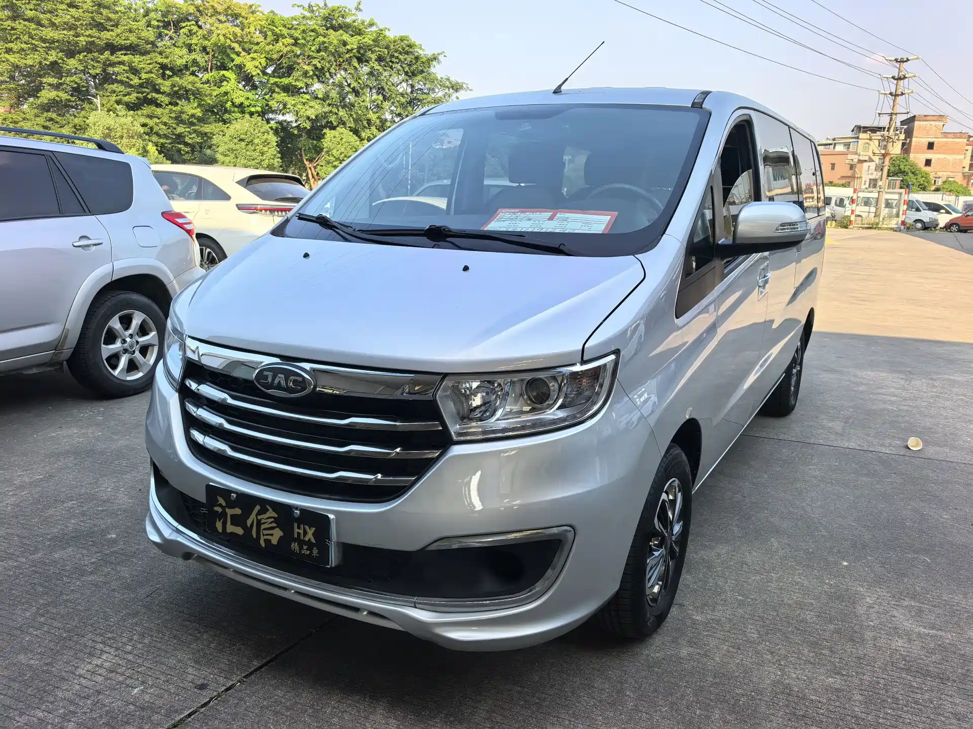 Фото 1 - JAC Refine M3
