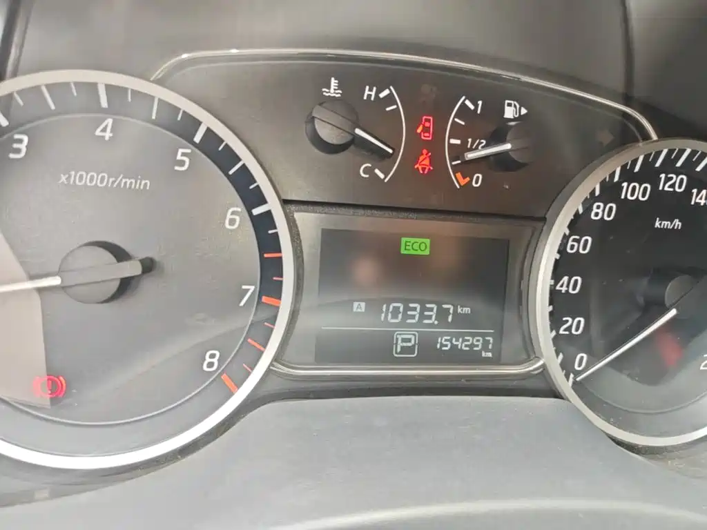 Photo 12 - Nissan Sylphy