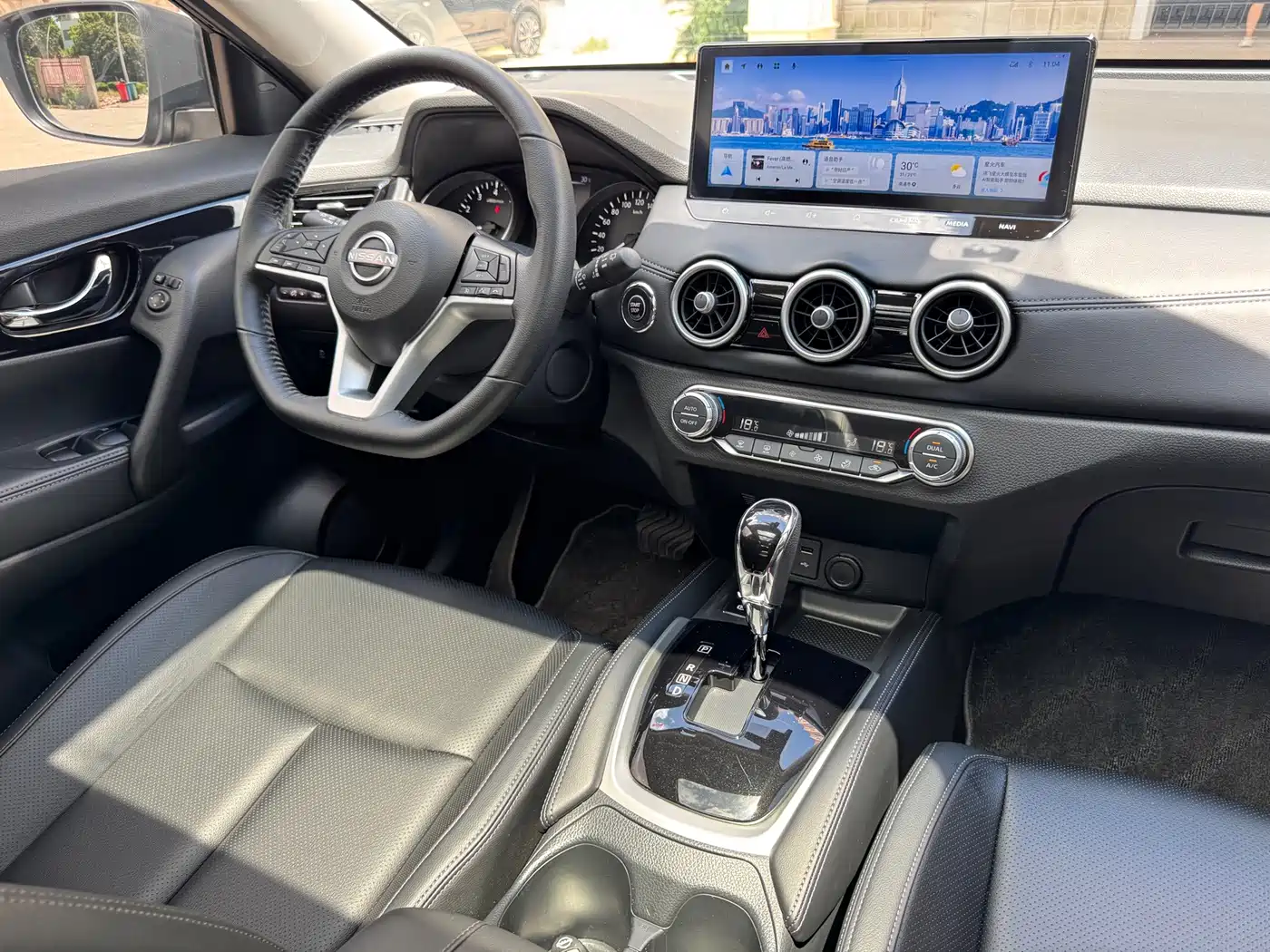 Nissan X-Trail 2025 2025 Honor 2.0L 2WD Leading Edition