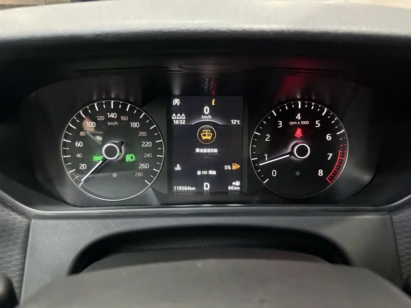 Land Rover Range Rover Velar 2020 P250 R-DYNAMIC S фото 17