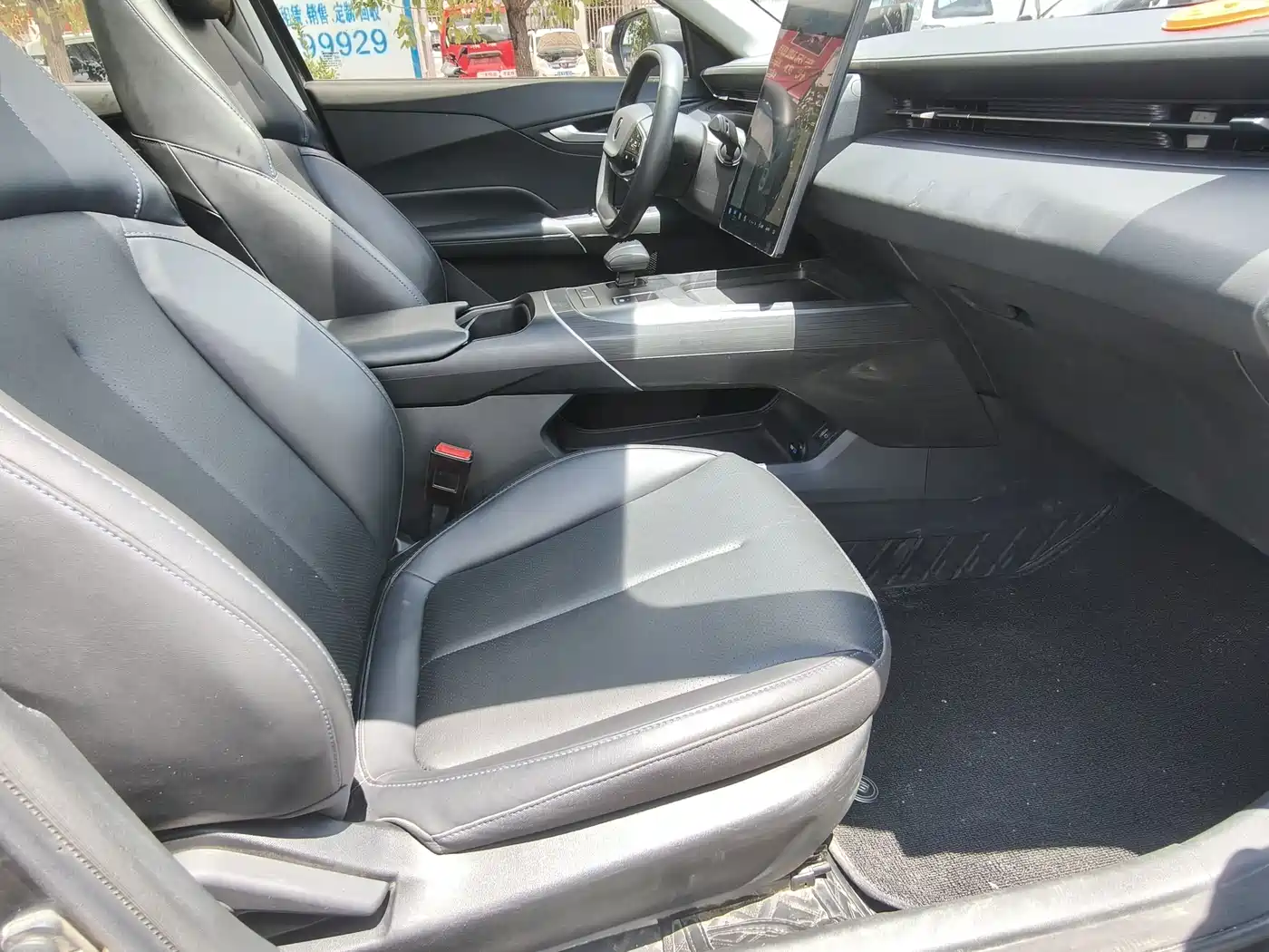 Changan Yida 2023 2023 Blue Whale NE 1.5T GDI DCT Premium