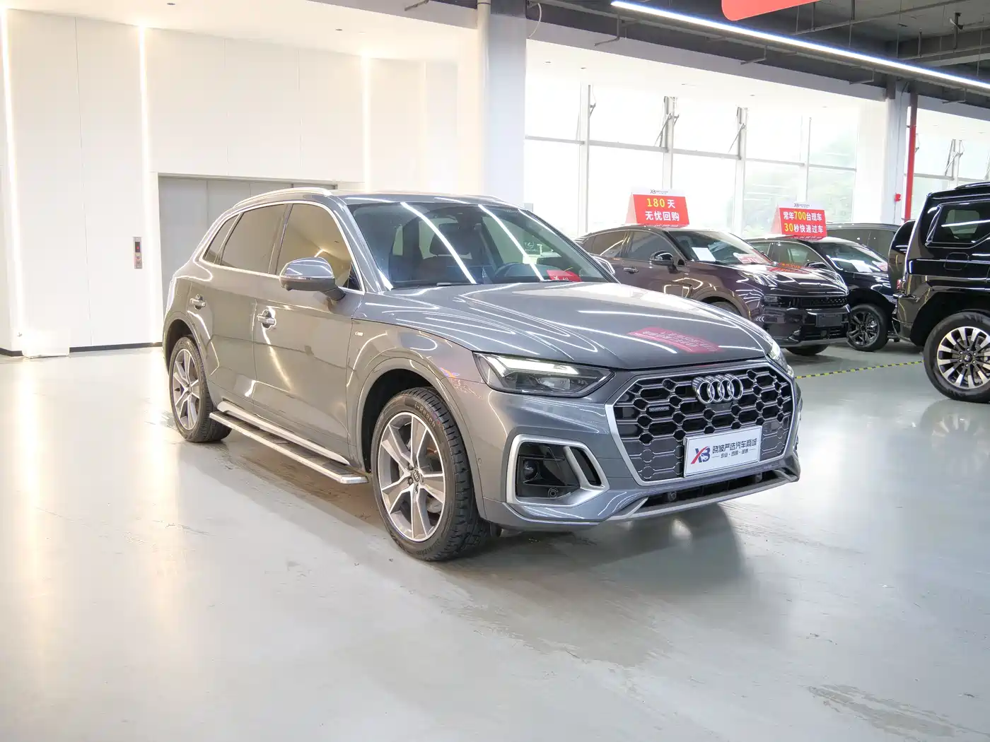 Audi Q5L 2022 45T Luxury Dynamic фото 3
