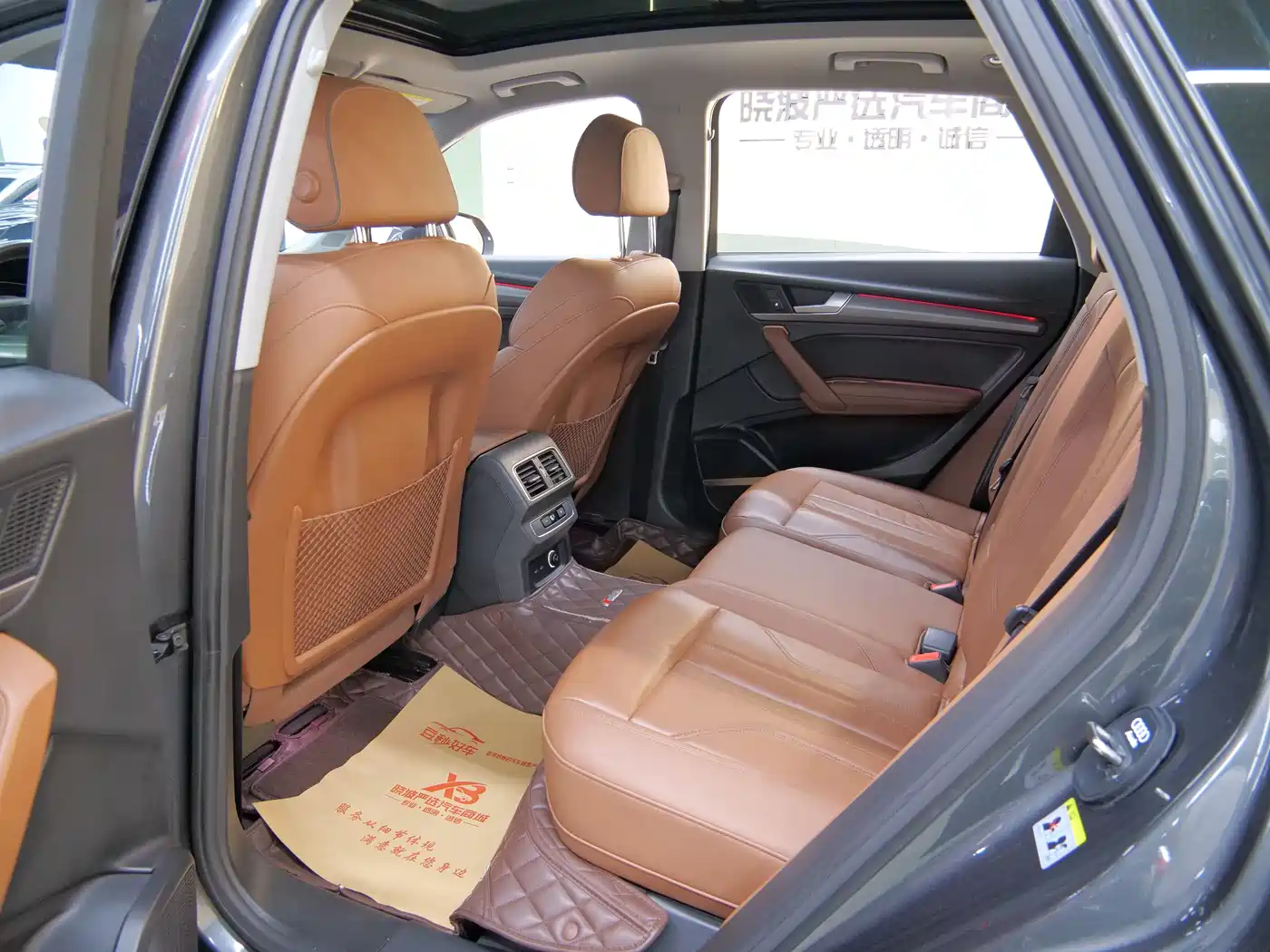 Audi Q5L 2022 45T Luxury Dynamic фото 11