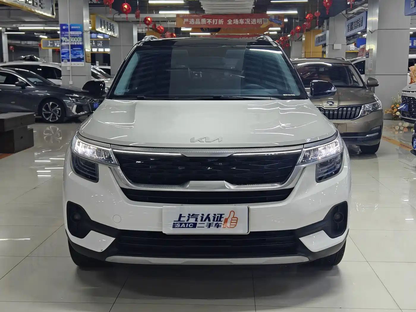 Kia KX3 Smart Run 2022 2021 1.5L CVT Fashion Edition