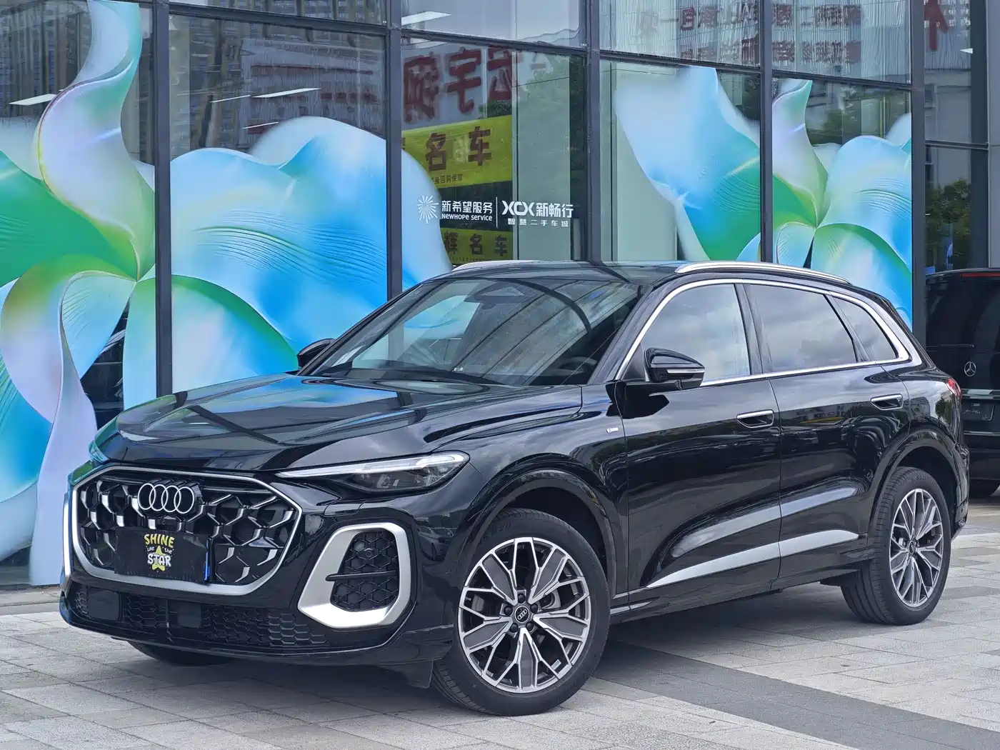 Audi Q5L 2026 2026 Luxury Sport 150kW