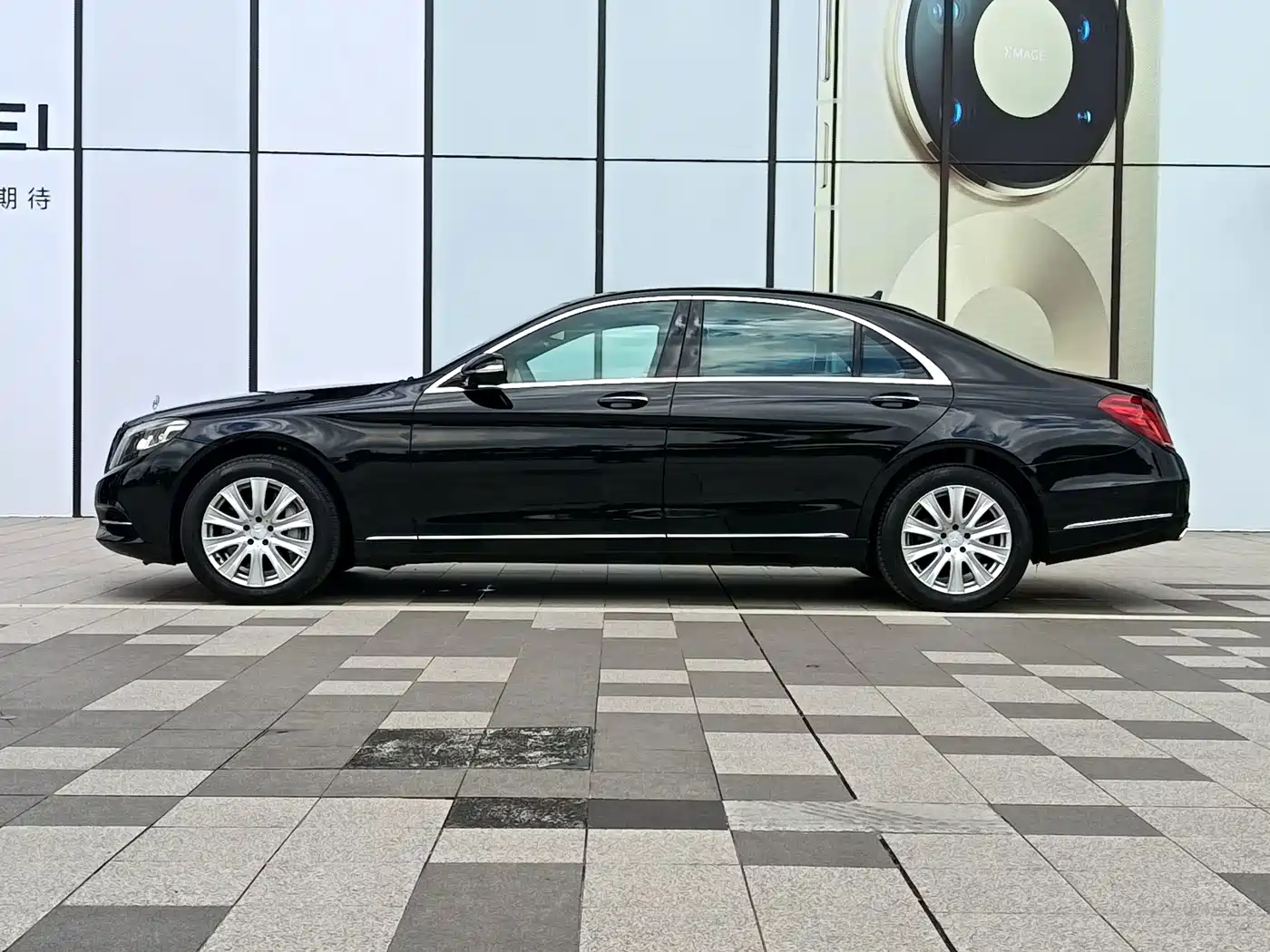 Фото 18 - Mercedes-Benz S-Class