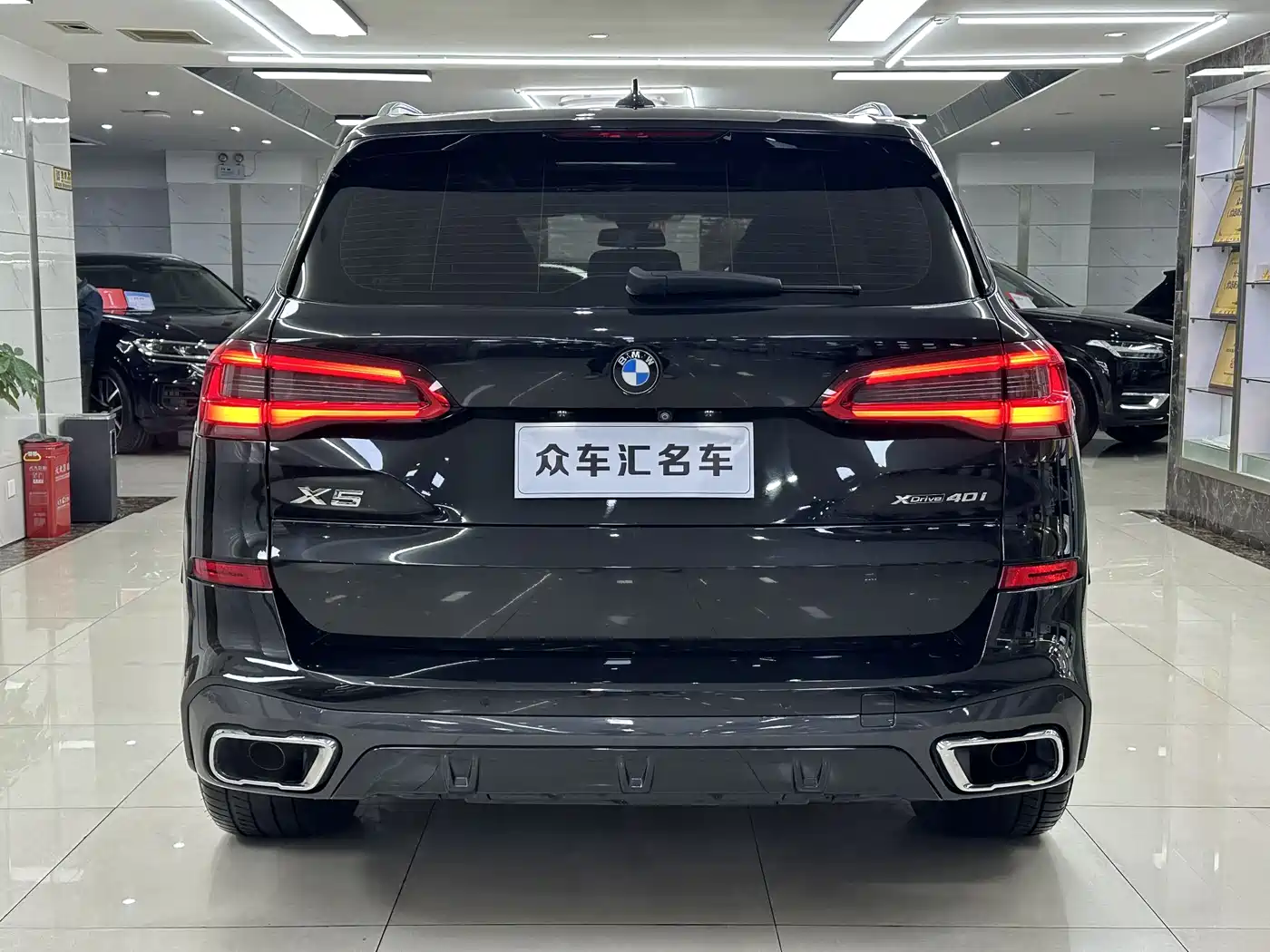 BMW X5 (Import) 2019 xDrive40i M Sport Package фото 5