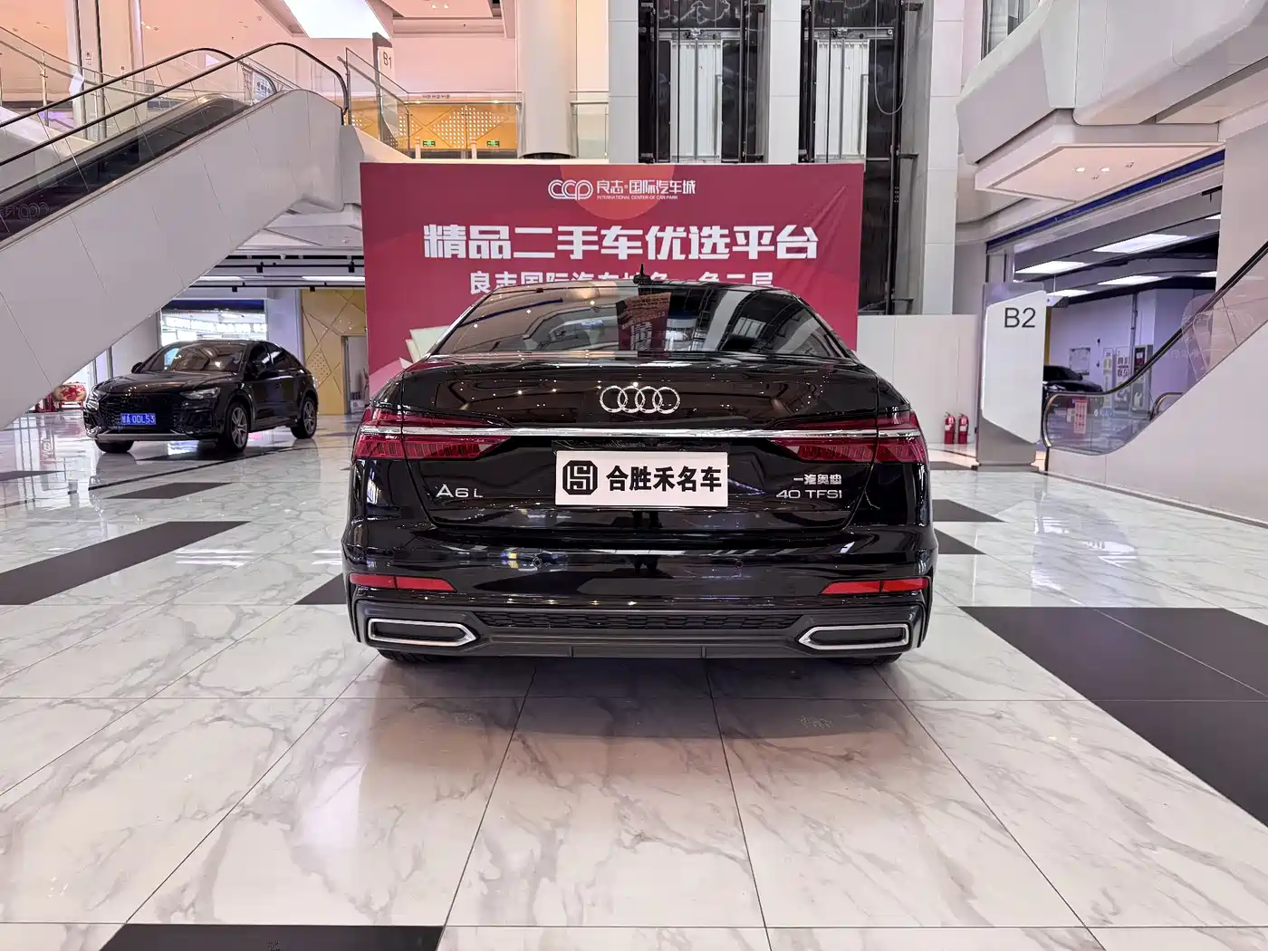 Audi A6L 2022 40 TFSI Luxury Dynamic фото 9