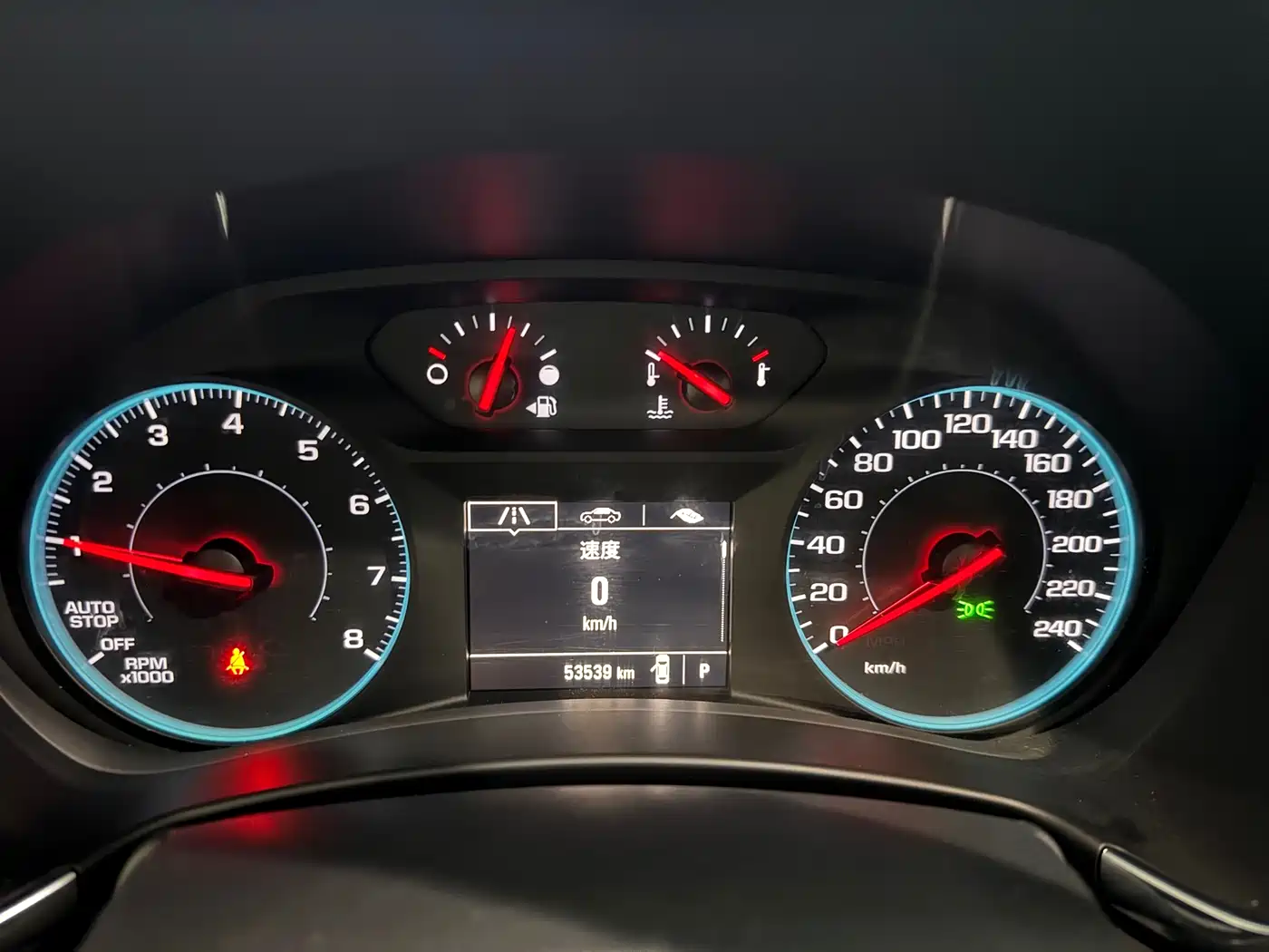Chevrolet Equinox 2021 535T Chijie Edition фото 24