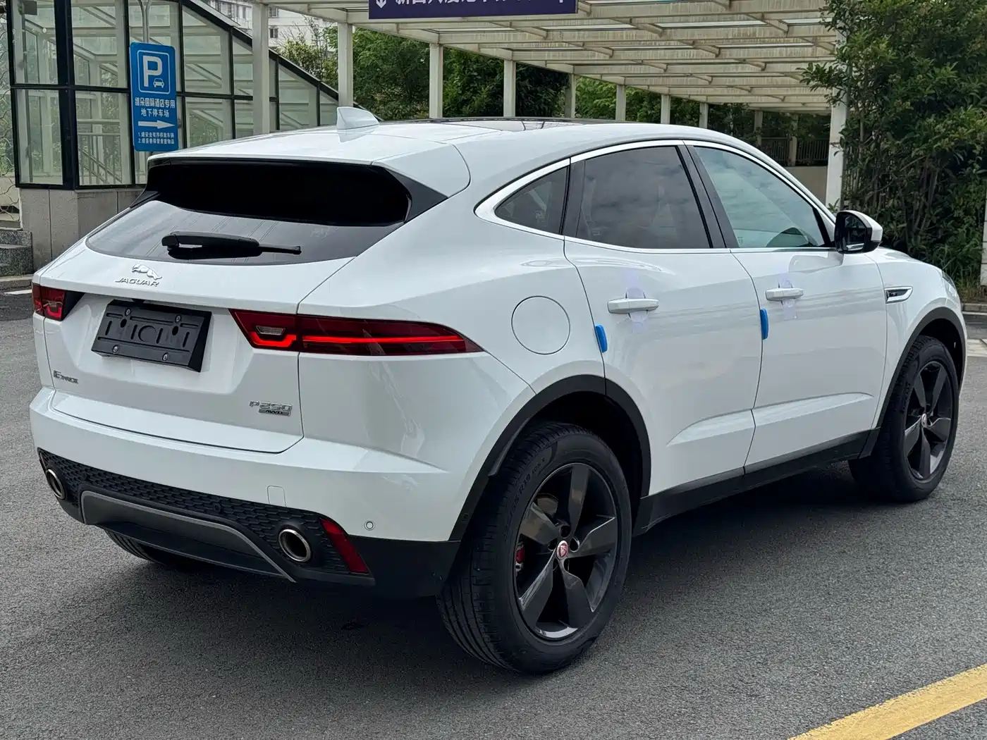 Jaguar E-PACE 2021 2018 P250 S China V